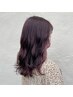 【人気No4】カット＋カラー＋ケアハイライト＋4step美髪強化トリートメント 
