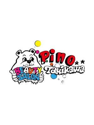 ピノ(pino)