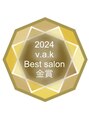 ジョイフル(JOYFUL) 中村