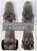 20代30代40代大人可愛い髪質改善カラーヨシンモリ透明感