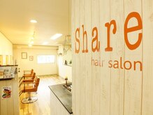 シェア(Share)