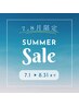 【限定！】カラー＋髪質改善トリートメント(ホームケア商品付き)