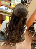 ロングヘアセット　ハーフアップ