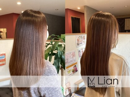 リアンヘアサロン(Lian hair salon)の写真