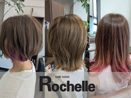 HairMakeRochelleの写真