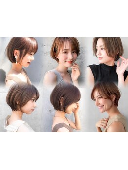 【360度美シルエット】可愛い似合わせショートならlyann☆悩みを魅力に変える補正テクニックに注目！