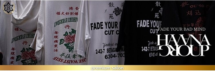 エフエム 離れ 明大前(FM)のサロンヘッダー