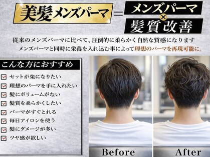 ゼゼ 高知店(zeze)の写真