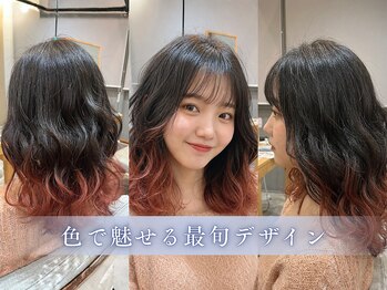 エヌアンドエー 草加店(N&A)の写真/ブリーチカラーやインナーカラーで垢抜けヘアに♪トレンド感のあるデザインカラー