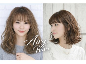 アンティア 聖蹟桜ヶ丘(AN'TIA)の写真/柔らか質感ふんわりパーマ！【カット＋コスメパーマ（セット割）￥5060orデジタルパーマ￥8030】メンズもOK♪