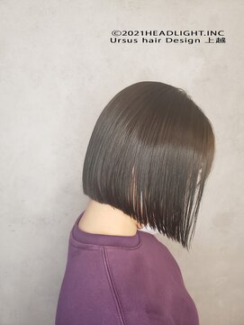 アーサス ヘアー デザイン 上越店(Ursus hair Design by HEADLIGHT) 切りっぱなし★