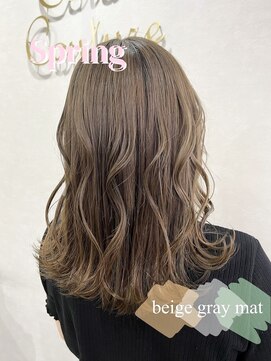 カラークチュール(Color Couture) パーソナルカラー診断/セクションカラー/ベージュ/髪質改善