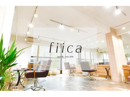 フィーカ(fiica)の写真