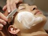【指名不可、カット無】ツヤ肌ミストシェービング眉毛cut込+ドライヘッドスパ
