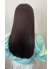 【梅雨限定・髪質改善】カット＋ポイント縮毛矯正+トリートメント￥9980