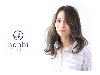 ノンビヘアー(nonbi hair)の写真