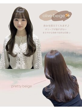 マージュ ギンザ(marju GINZA) オリーブベージュ