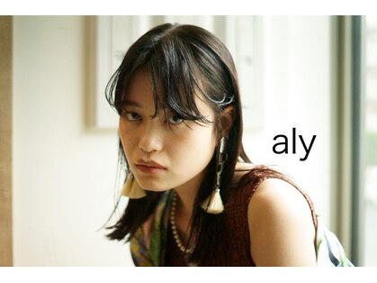 アリー(aly)の写真