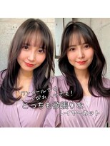 レイラバイアフロート 吉祥寺(Lila by afloat)&nbsp;小顔似合わせカットフェミニンロングレイヤー20代30代40代