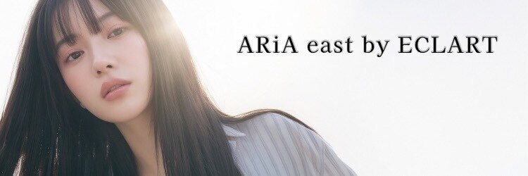 ARiA east byECLART新宿東口店 髪質改善 個室サロン【アリアイーストバイエクラート】のサロンヘッダー