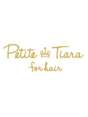 プチティアラ フォーヘアー(Petite Tiara for hair)