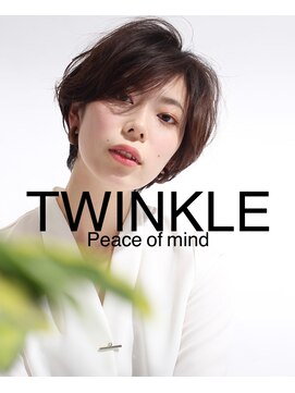 トゥインクル(Twinkle) SHORT ＢＯＢ" スタイリッシュショート"