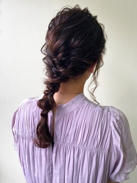 ルアナ 梅田店(Luana) 玉ねぎ編みおろしアレンジ