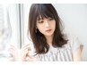 【髪質改善】乾燥ダメージを徹底補修！◆カラー＋TOKIOトリートメント¥8900