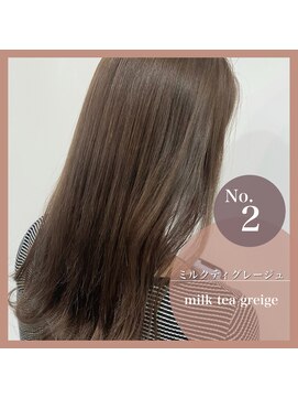 アールヘアー(ar hair) 【三浦直美】赤みが気になる!働く女性のヘアカタ