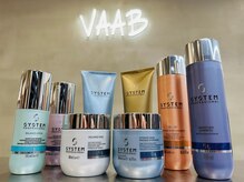 VAAB髪質改善「WELLA」のSYSTEMとは？