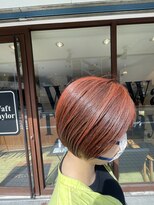 ワフトテイラー(Waft Taylor)&nbsp;お客様スタイル★ベビーオレンジ