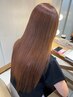 【髪質改善】資生堂サブリミック酸熱トリートメント ￥ 11000～
