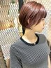 【戸澤指名】デザインカット+カラー＋トリートメント
