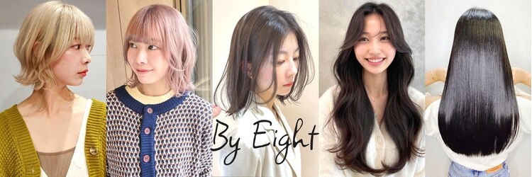 バイエイト(X８)のサロンヘッダー