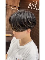 エイド(aid.E)&nbsp;センターパート