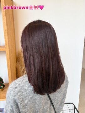 シロ(siro) ピンクブラウン