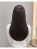 【畠中限定】ケア剤付き髪質改善地毛風ストレート+カット+N.カラー+5stepTr