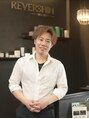 リバーシン(REVERSHIN) 原田 親吾