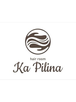 カウンセリングは当店にお任せ!!大人女性特有の様々な髪のお悩みに答えながら、理想のヘアスタイルに♪