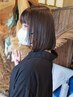 【人気No.２★】似合わせ小顔カット＋抗酸化スパ　￥6,710→￥5,200