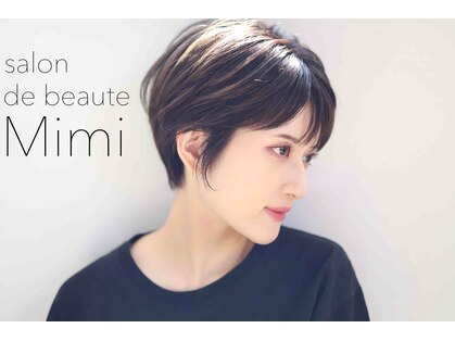 ミミ(Mimi)の写真