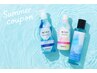 夏限定『ミントクールspa5分』＋カット+選べるトリートメント￥11900