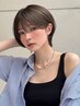 【カット＋前髪ST】カット＋前髪ストレート＋4stepTR