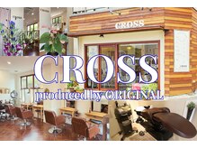 クロス(CROSS)