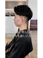 オートル 綱島店(AUTRE by FUGA hair)&nbsp;清潔感と男らしさどっちも欲しい人へ