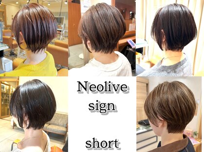 ネオリーブサイン 大森店(Neolive sign)の写真