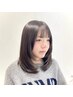 【平日限定クーポン】似合わせカット