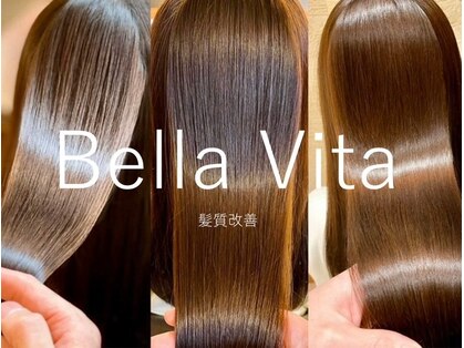 ベラビータ 田宮店(BellaVita)の写真