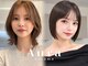 Aura aoyama レイヤーカット/顔周りカット/ハッシュカット【11/10OPEN(予定)】の写真