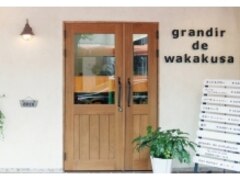Grandir de Wakakusa